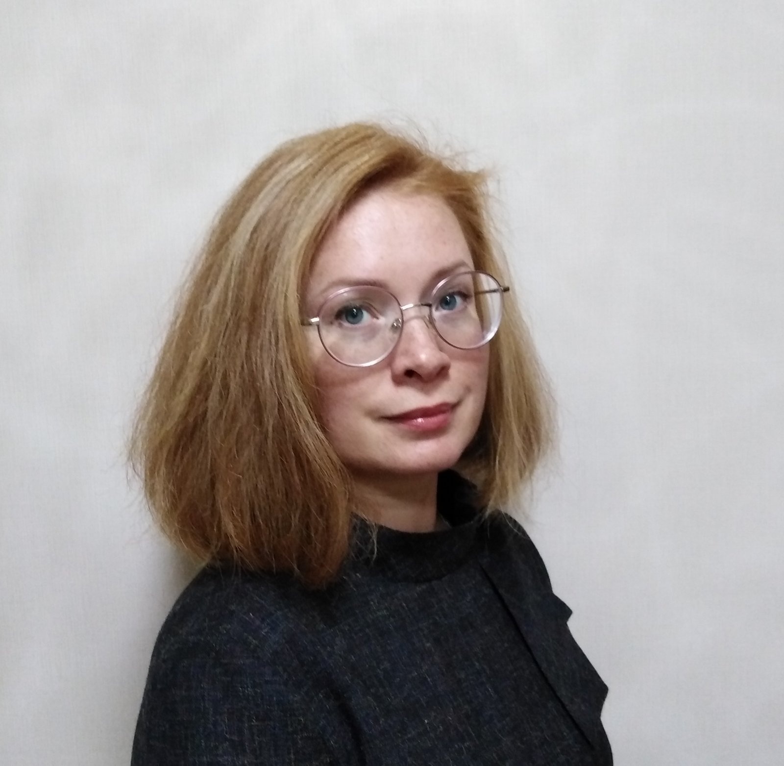 Тетерина Татьяна Васильевна