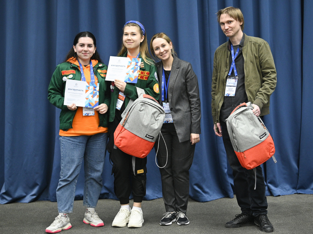 Первая волонтерская организация. Студенты волонтеры. Пермский студент. Строительный Чемпионат в России. Студенты на стройках волонтеры.